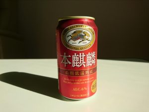 キリン 本麒麟（発泡酒・新ジャンル）