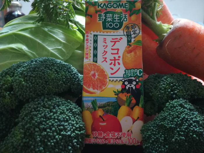 カゴメ 野菜生活100 デコポンミックス（限定販売）（果実・野菜飲料）