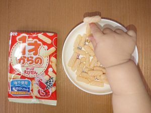 カルビー 1才からのかっぱえびせん（ベビー用おやつ）