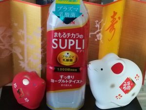 キリン まもるチカラのサプリ すっきりヨーグルトテイスト（スポーツ・健康飲料）