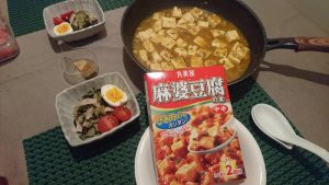 丸美屋　麻婆豆腐の素（料理の素 中華）