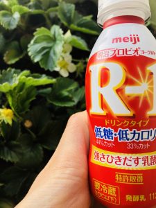 明治 プロビオヨーグルトR-1ドリンクタイプ 低糖・低カロリー（乳酸菌飲料・はっ酵乳）