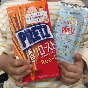 グリコ プリッツ＜香りロースト＞（その他スナック菓子）