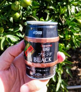 ダイドーブレンド ブレンドBLACK（コーヒー飲料）