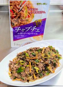 モランボン 韓の食菜 チャプチェ（料理の素 洋食 他）