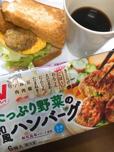 ニチレイ たっぷり野菜の和風ハンバーグ （冷凍総菜 その他）