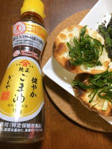 かどや製油 特定保健用食品 健やかごま油（食用油）