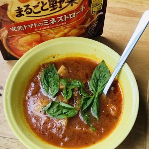 明治 まるごと野菜 完熟トマトのミネストローネ（スープ レトルト）