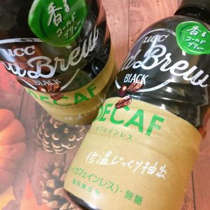 UCC COLD BREW DECAF （コーヒー飲料）