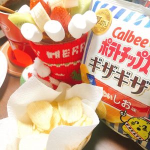 カルビー ポテトチップスギザギザ® 味わいしお味（ポテトチップス 塩）