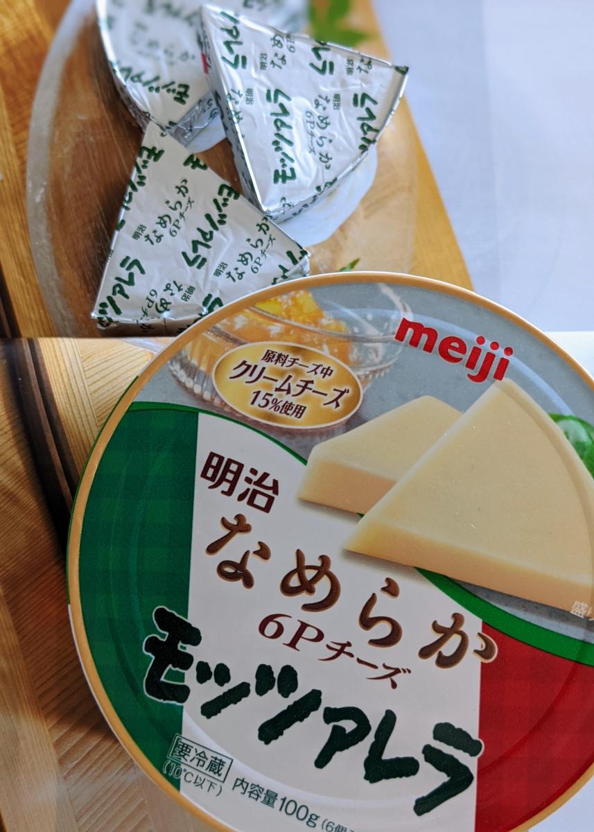 明治 なめらか6Pチーズ モッツァレラ（チーズ）