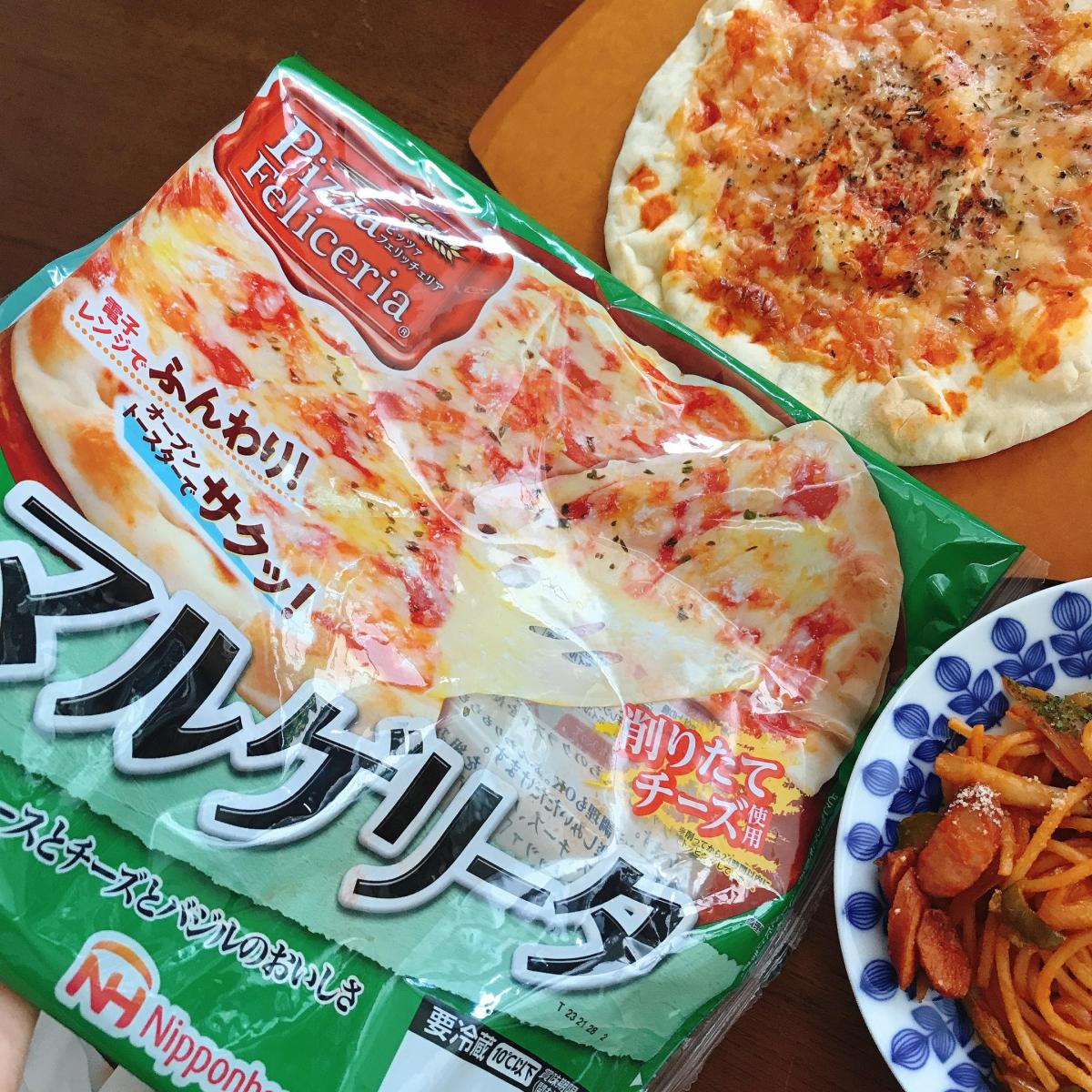 日本ハム Pizza Feliceria®（ピッツァ フェリッチェリア）マルゲリータ（チルドピザ）