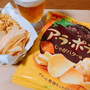 カルビー ア・ラ・ポテト じゃがバター味（限定販売）（ポテトチップス その他）