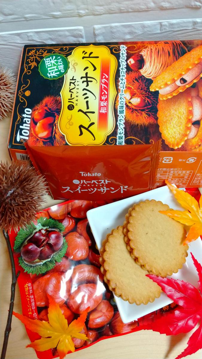 東ハト ハーベストスイーツサンド・和栗モンブラン（チョコ・焼き菓子）