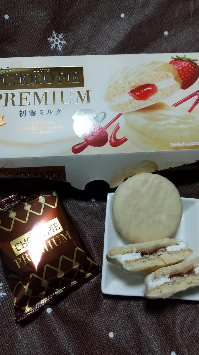 ロッテ 白いチョコパイプレミアム＜初雪ミルク＞（チョコ・焼き菓子）