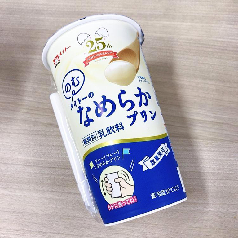 【のむメイトーのなめらかプリン】ファン歓喜!あの「なめらかプリン」がドリンクになって数量限定で登場 | SHAREVIEW