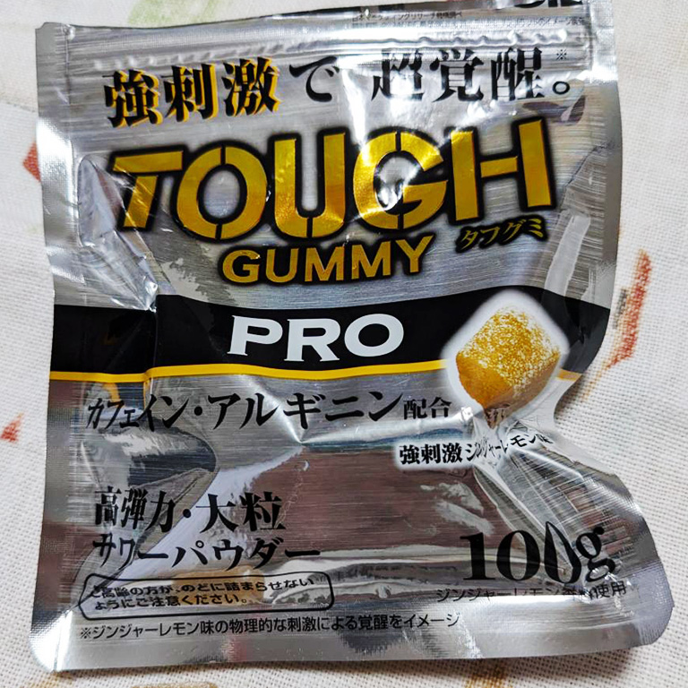 カバヤ タフグミ PRO カフェイン ジンジャーレモン