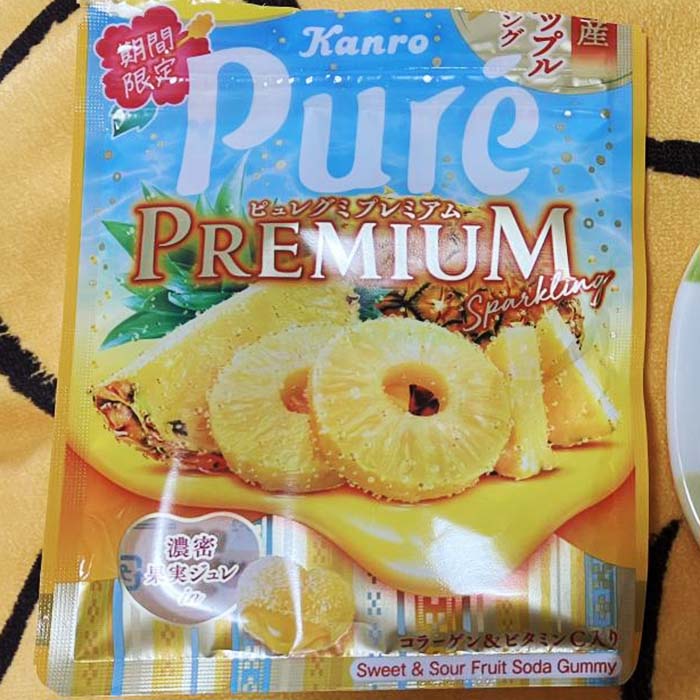 カンロ ピュレグミプレミアム 沖縄産パイナップルスパークリング