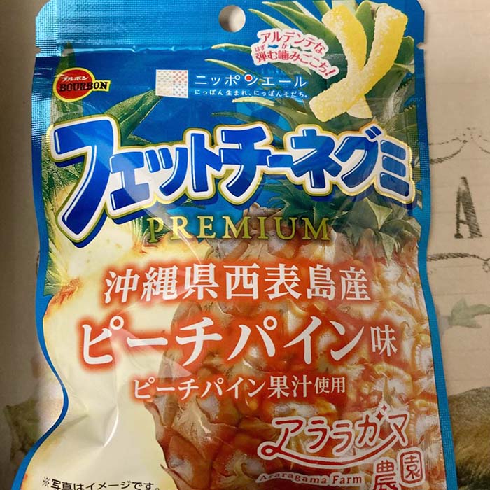 ブルボン フェットチーネグミ PREMIUMピーチパイン味