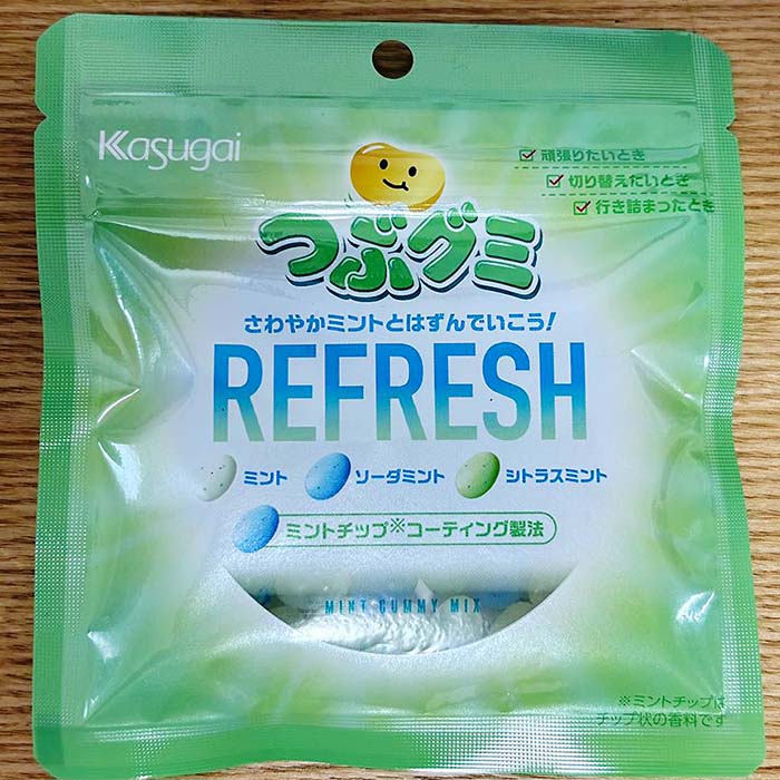 春日井 つぶグミ リフレッシュ