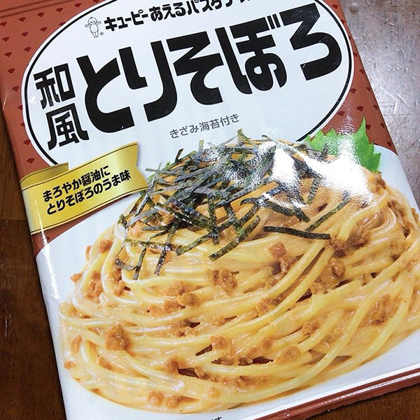 エスビー まぜるだけのスパゲッティソース ツナしょうゆ風味