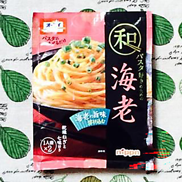 ニップン オーマイ 和パスタ好きのための 海老