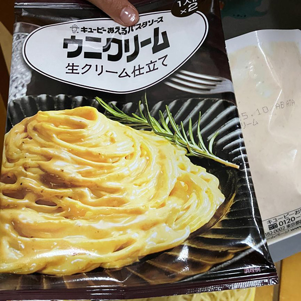 キユーピー あえるパスタソース ウニクリーム 生クリーム仕立て