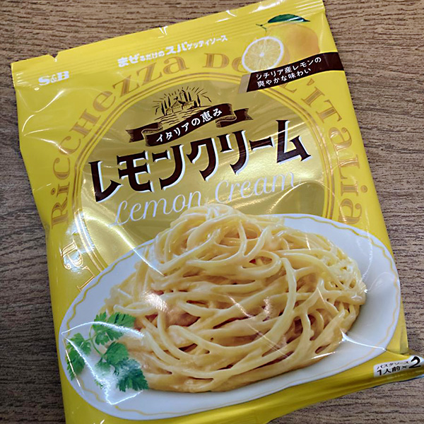 エスビー まぜるだけのスパゲッティソース イタリアの恵み レモンクリーム