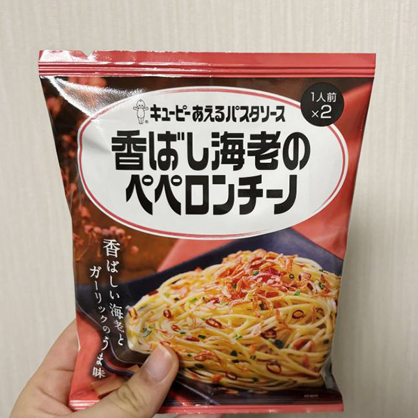 キユーピー あえるパスタソース 香ばし海老のペペロンチーノ