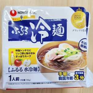 冷麺のイメージ画像