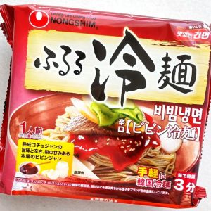 冷麺のイメージ画像