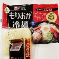 冷麺のイメージ画像