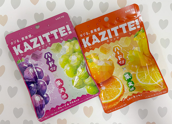 ロッテ KAZITTE（カジッテ）