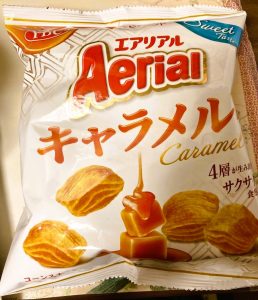 エアリアルキャラメル味