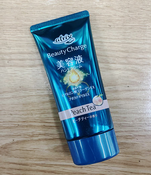 アトリックス ビューティーチャージ ピーチティーの香り