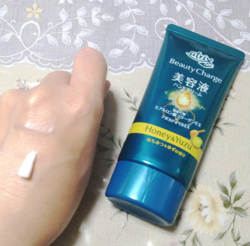 アトリックス ビューティーチャージ はちみつ&ゆずの香り