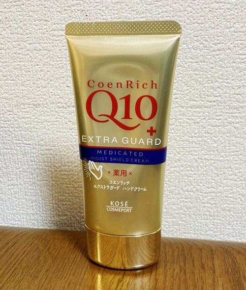 コエンリッチ 薬用エクストラガード ハンドクリーム
