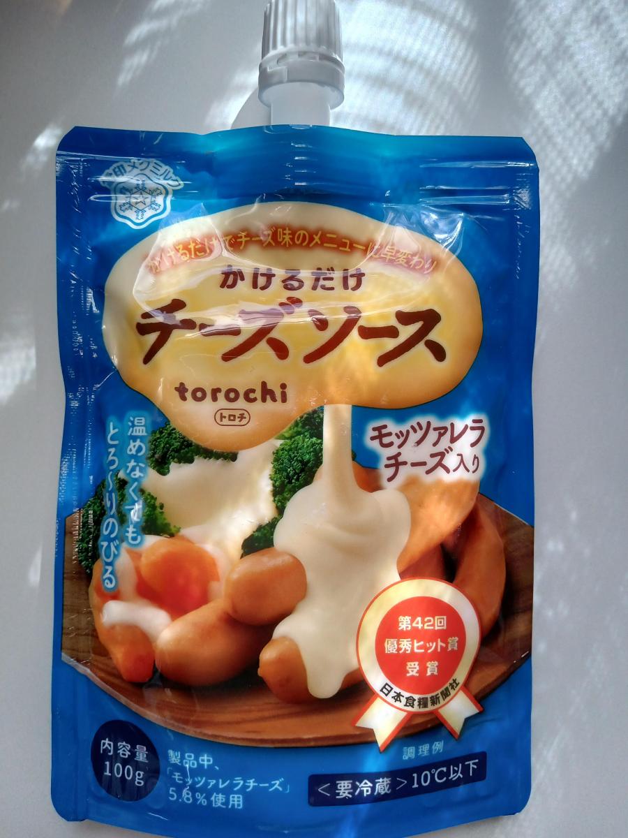 チーズランキング