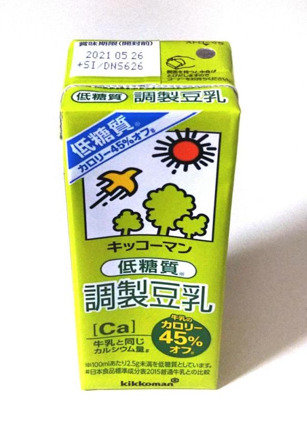 豆乳飲料