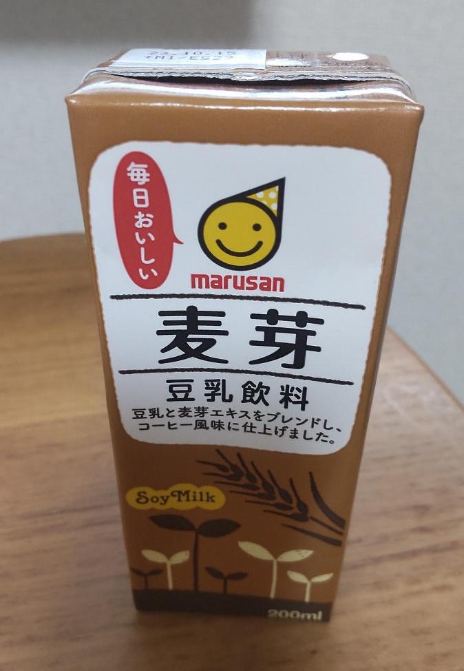 豆乳飲料
