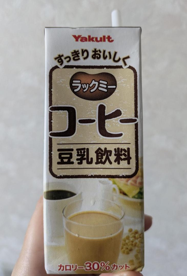 豆乳飲料