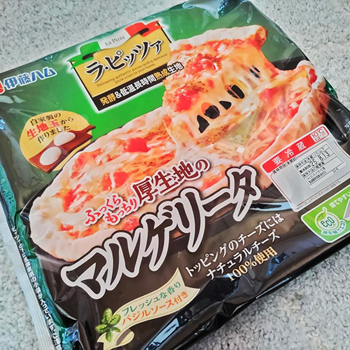 ラ・ピッツァ マルゲリータ（伊藤ハム）