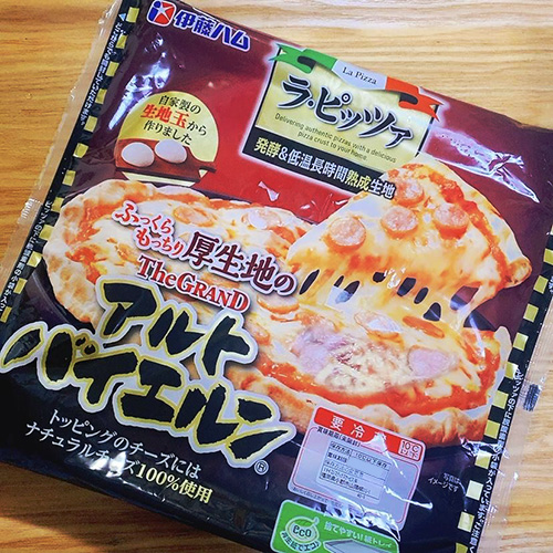 ラ・ピッツァ The GRANDアルトバイエルン（伊藤ハム）