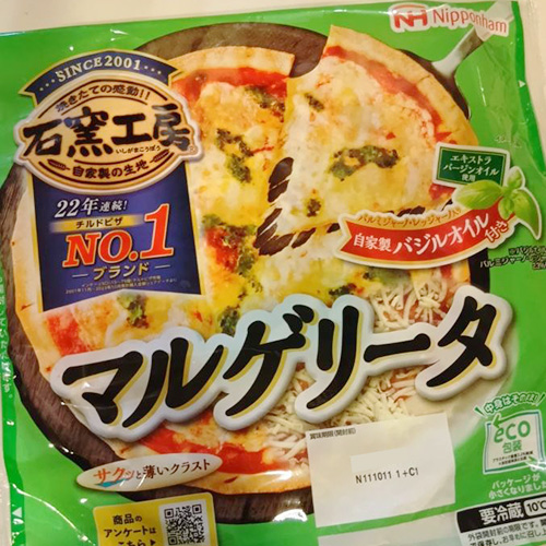 石窯工房® マルゲリータ（日本ハム）