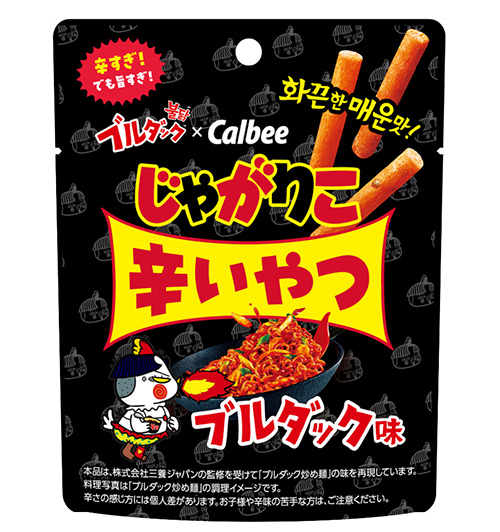 じゃがりこ辛いやつ ブルダック味