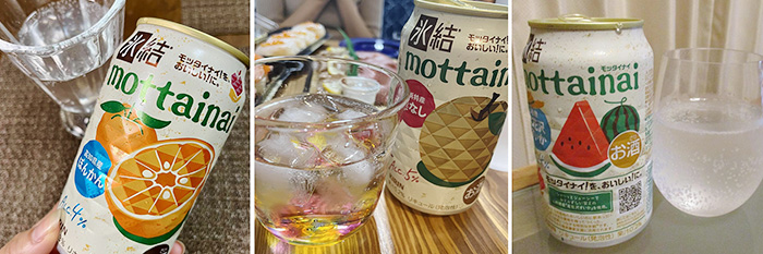 mottainaiシリーズのレビュー画像