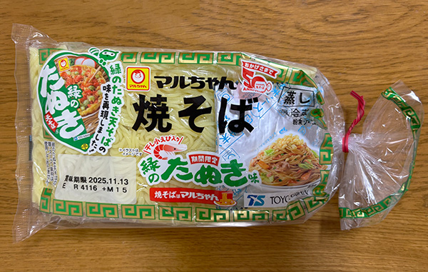 マルちゃん 焼そば 緑のたぬき味 パッケージ