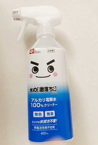 LEC 水の【激落ちくん】