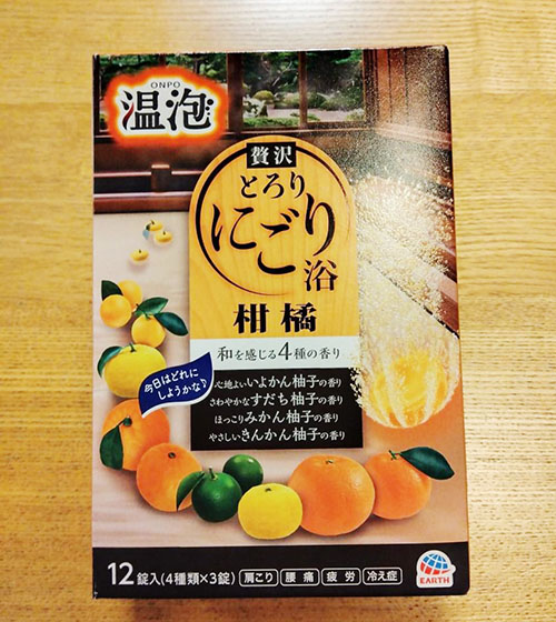 アース製薬 温泡 贅沢とろりにごり浴 柑橘
