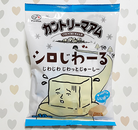 カントリーマアム シロじわーる 実物